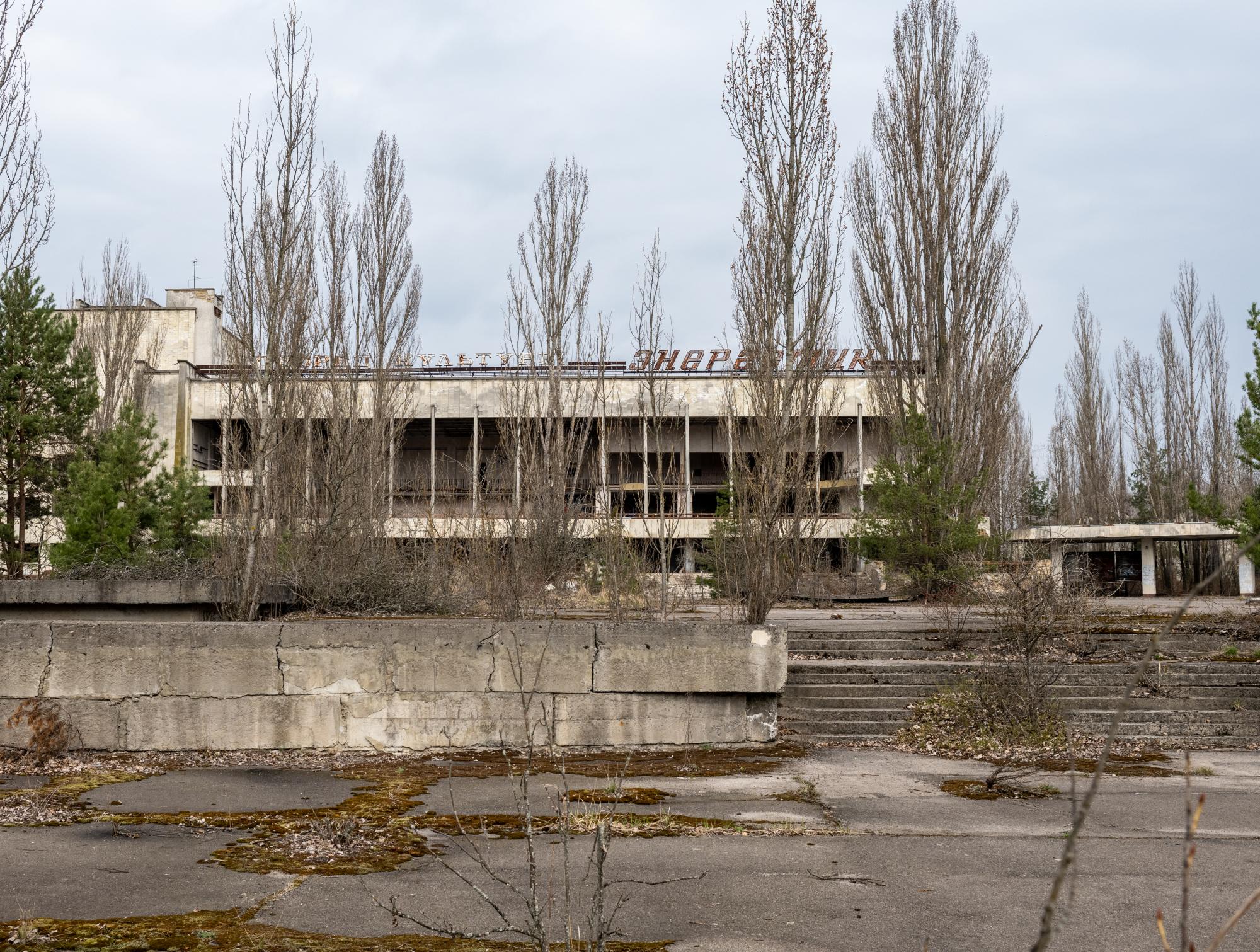 Від зони відчуження до зони відродження: думки фахівців з різних сфер про майбутнє Чорнобиля